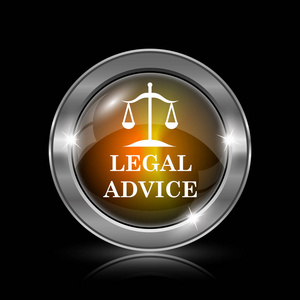 公正科学法律咨询图标照片