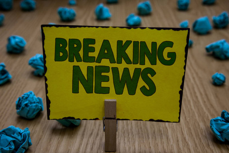 让事情发生显示坏消息的文本符号.