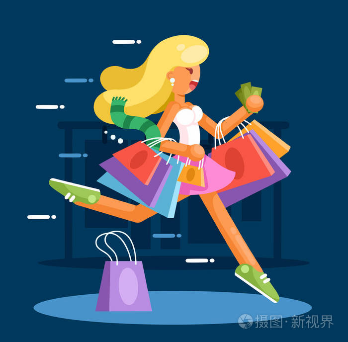 快乐的女人带着购物袋急于购买.平的样式向量例证