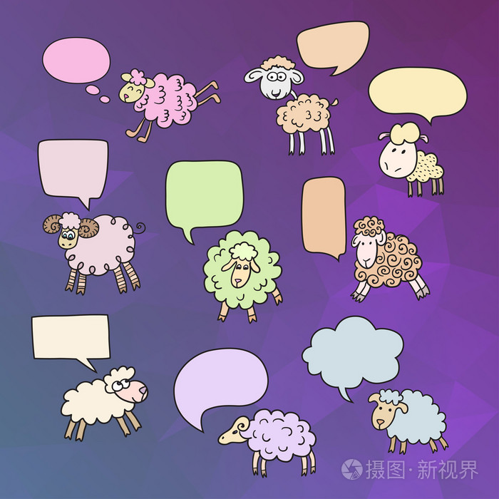 设置语音气泡的羊。符号到 2015 年，羊年。矢量图