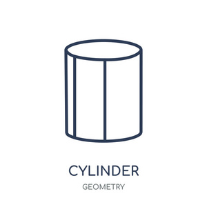 气缸图标。气缸线性符号设计从几何收藏。简单的大纲元素向量例证在白色背景
