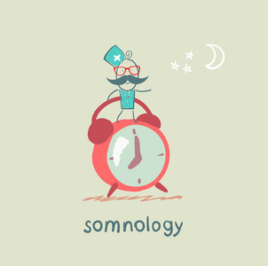 somnology 警报旁边站