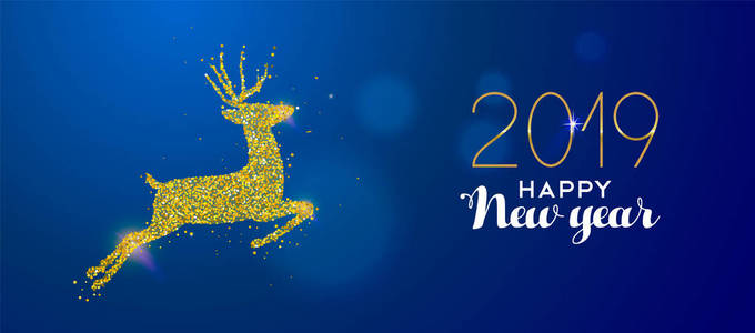 快乐新年2019年优雅的插图与驯鹿形状的现实黄金闪闪发光的灰尘和节日信息