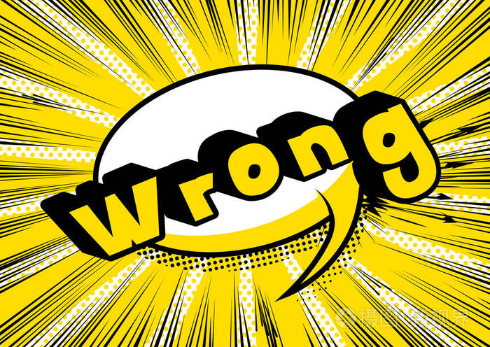 错误矢量插图漫画书风格短语