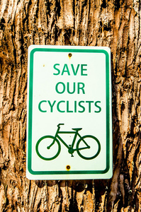 自行车公共信息登录树背景