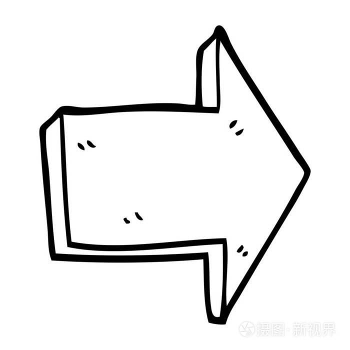 线条画动画片指示箭头