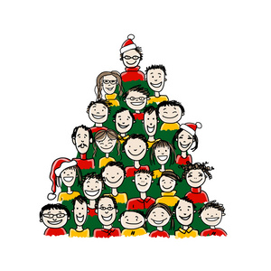 由一群人为您设计的圣诞树