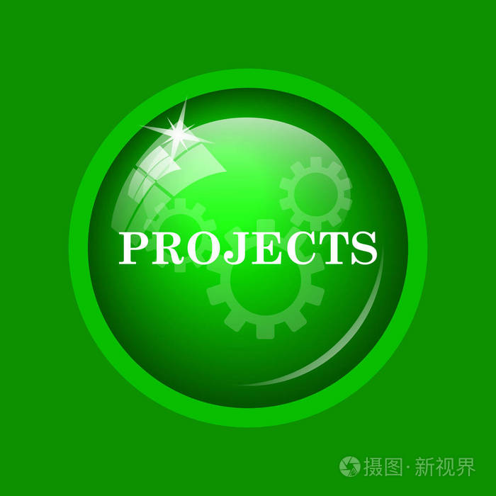 项目图标绿色背景上的互联网按钮