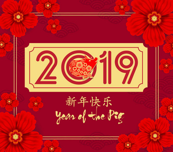 汉字背景图片 汉字背景素材 汉字背景插画 摄图新视界 汉字背景图片 汉字背景素材 汉字背景插画 摄图新视界