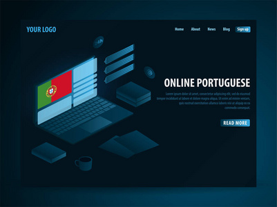 网上学习葡萄牙语。教育理念, 网上培训, 专业化, 大学学习。等距向量图