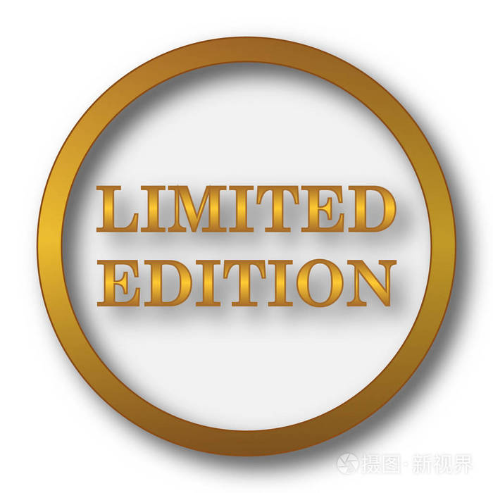 限量版图标互联网在白色背景上的按钮