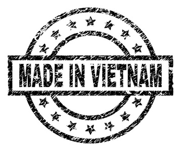 越南邮票印章制作的垃圾纹理