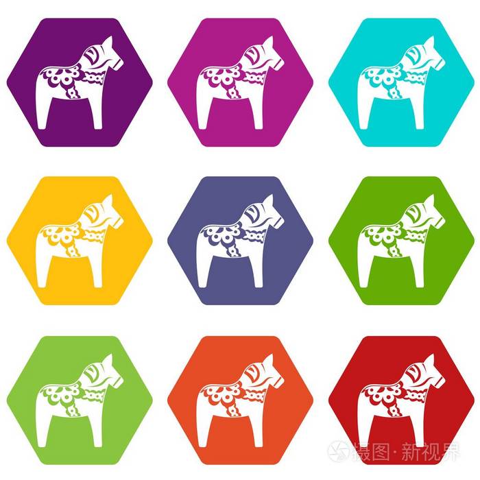 玩具马图标设置颜色六面体