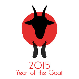 中国农历新年的山羊 2015