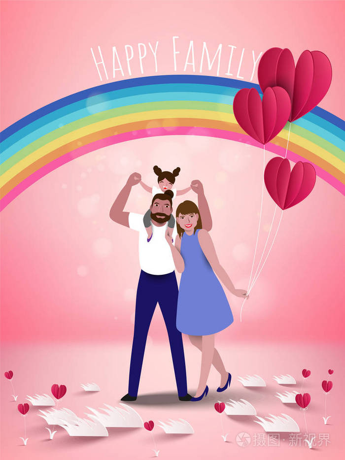 快乐的父母和他们的小孩在一起很开心家庭在粉红色的背景剪纸stlyle