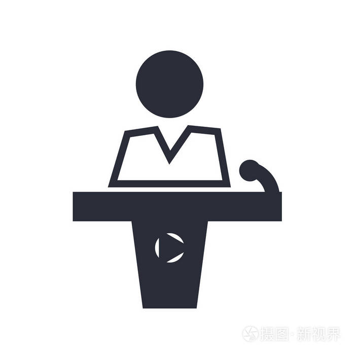 会议大厅图标矢量隔离白色背景为您的 web 和移动应用程序设计, 会议