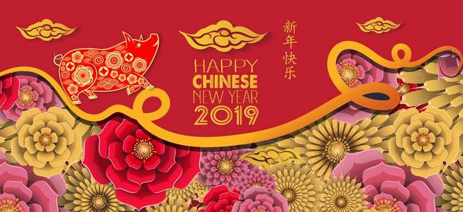 汉字背景图片 汉字背景素材 汉字背景插画 摄图新视界 汉字背景图片 汉字背景素材 汉字背景插画 摄图新视界