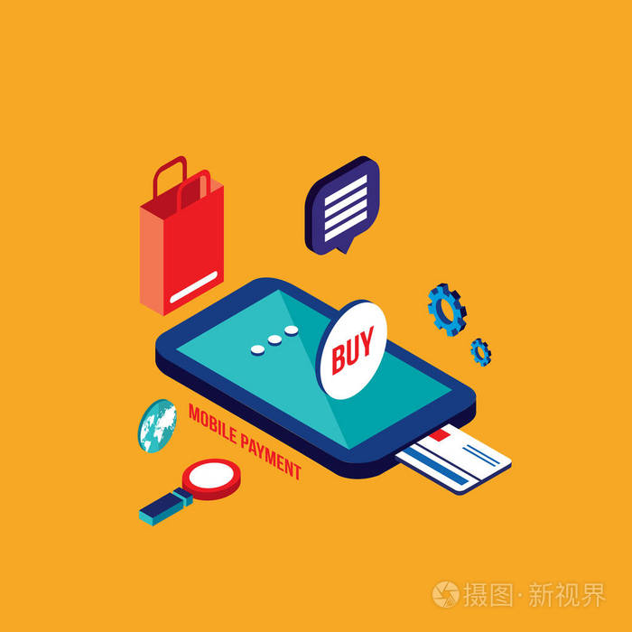 商务支付功能是什么_电子商务支付什么意思_电子商务支付