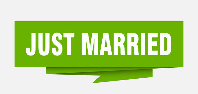 刚刚结婚的标志。刚结婚的纸折纸语音泡沫。刚刚结婚的标签。刚刚结婚的旗帜