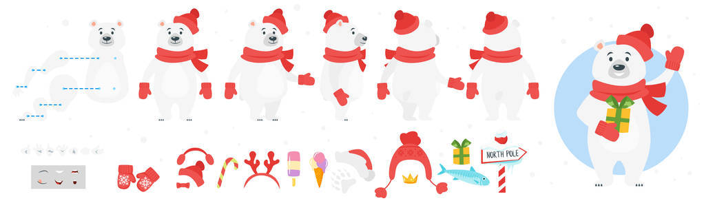 北极熊角色动画