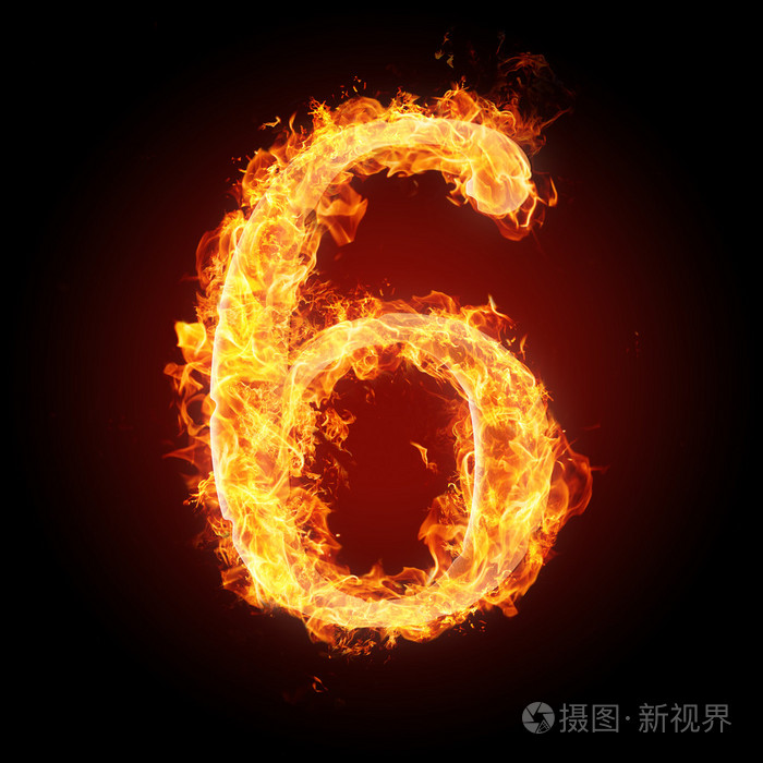 字体数字和符号在火为不同的目的