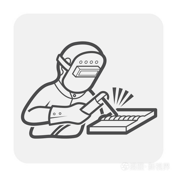 焊机及焊接图标设计, 黑色