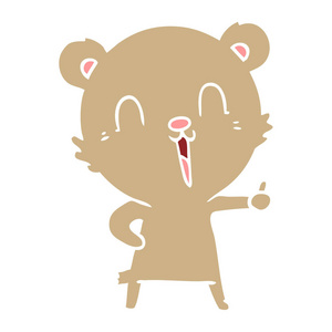 快乐笑平彩色动画片熊