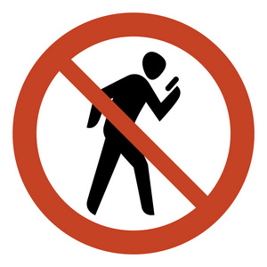 走路不要玩手机图片