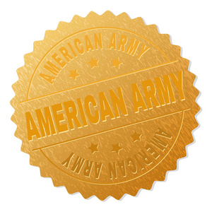 美国黄金陆军奖状邮票图片