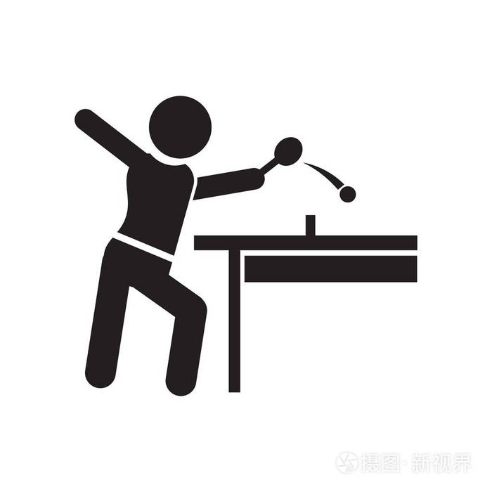 男子打乒乓球图标矢量隔离白色背景为您的 web 和移动应用程序设计
