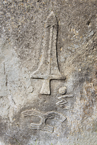 装修的神秘巨石 Tiya 石柱，教科文组织世界文化遗产，埃塞俄比亚
