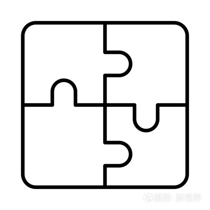 益智游戏平面图标隔离在白色背景, 矢量, 插图插画-正版商用图片08sbo