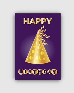 生日快乐贺卡和智能黄金锥