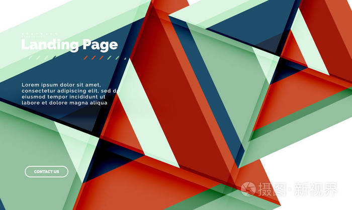 方形几何抽象背景, 登陆页网页设计模板