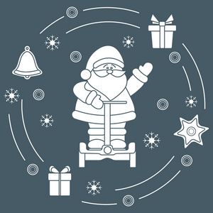 圣诞老人在赛格威, 礼物, 铃铛, 姜饼, 星星, 雪花。新年和圣诞节符号