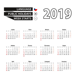 2019日历在捷克语, 星期从星期日开始。矢量插图