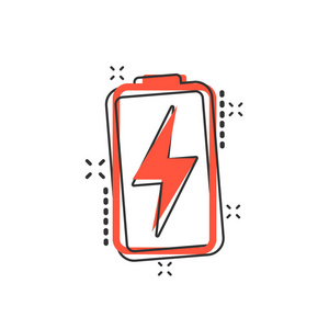 矢量卡通电池图标的漫画风格。电池电量等级标志说明象形文字。蓄能器业务飞溅效果概念
