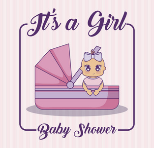 婴儿沐浴设计矢量 ilustration 图标小女孩