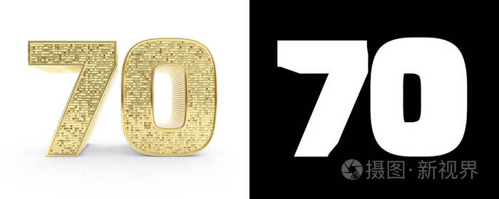 金色数字七十 (数字 70) 在白色背景与下落阴影和 alpha 通道.3d 插图
