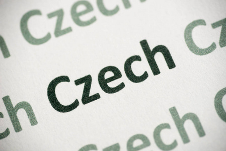 在白皮书宏上打印的捷克语文字
