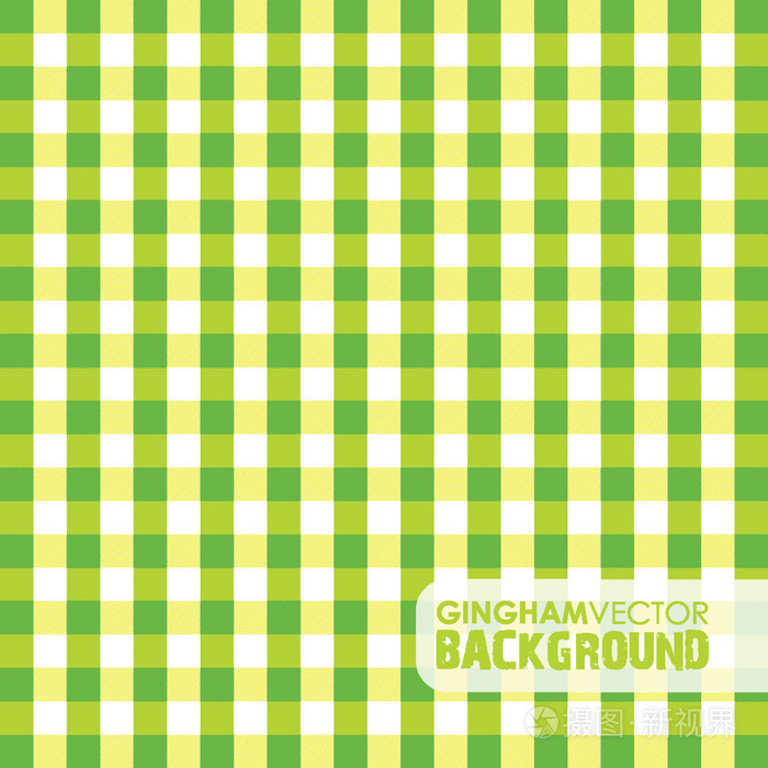 石灰绿色格子背景