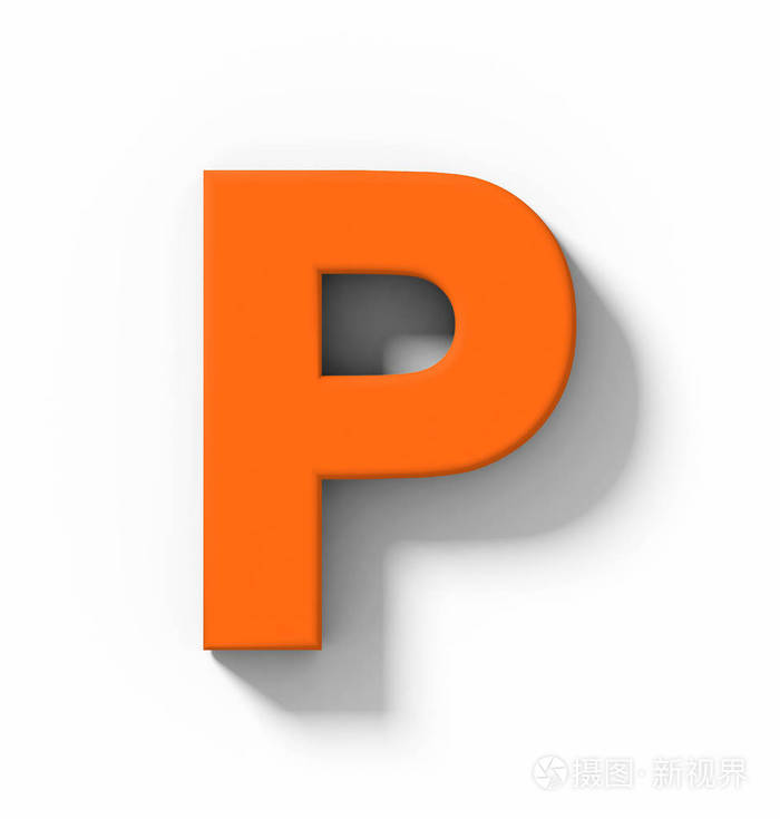 用阴影正交投影-3d 渲染在白色上隔离的字母 p 3d 橙色