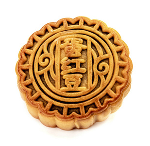 中秋节传统月饼, 有特色的蜂蜜豆。中国中秋节. 白色背景下的月饼分离