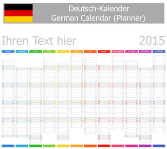 2015 德国策划师 2 日历与垂直数月