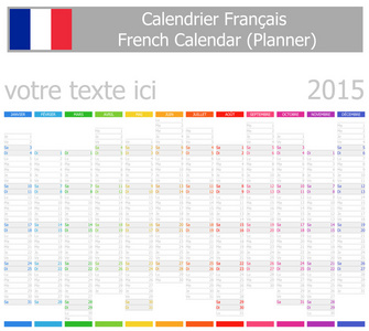 2015 法语带有垂直的几个月的规划师 2 日历