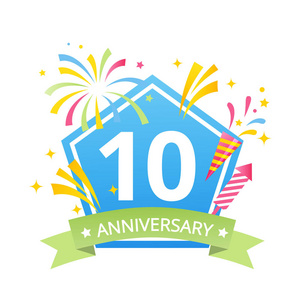 写烟花模板标志十周年与烟花和数字10来写, 并标记了周年纪念年.