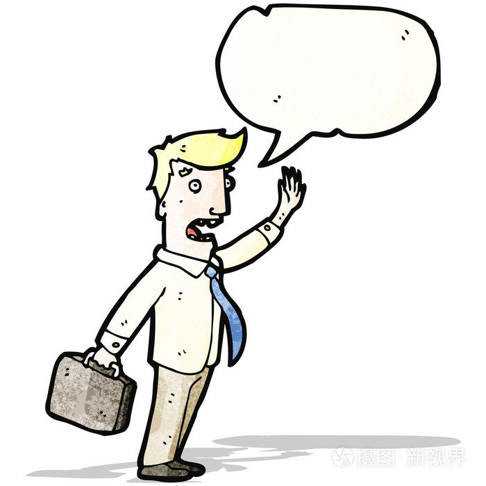 卡通商人在大声呼唤