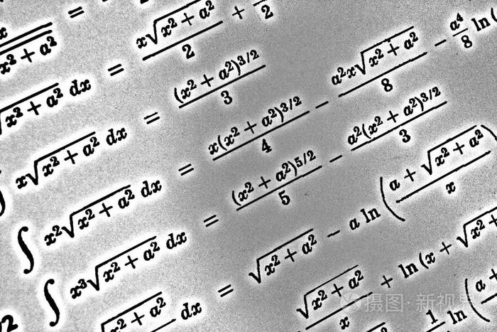 白色背景hdr上的大量数学公式