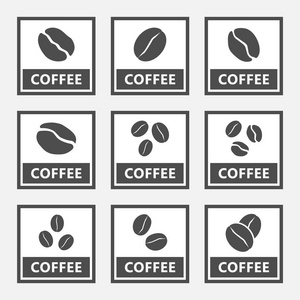 咖啡馆和商店的咖啡标志和图标设置
