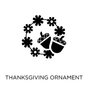 感恩节装饰图标。感恩节装饰符号设计从美国收藏。简单的元素向量例证在白色背景